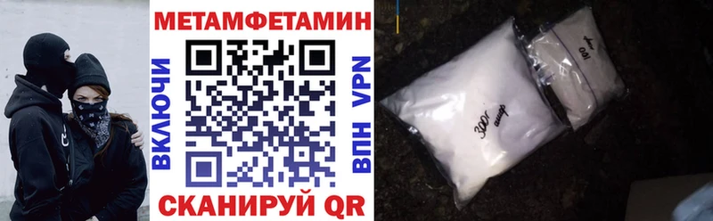 АМФ Premium  Покров 