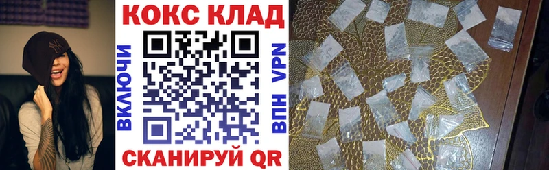 КОКАИН Боливия  Покров 
