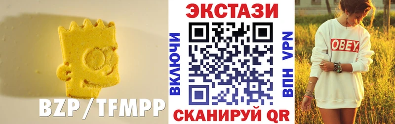 Экстази VHQ Покров