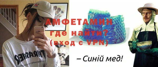 дмт Няндома