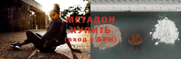 дмт Няндома