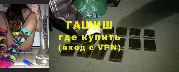 дмт Няндома