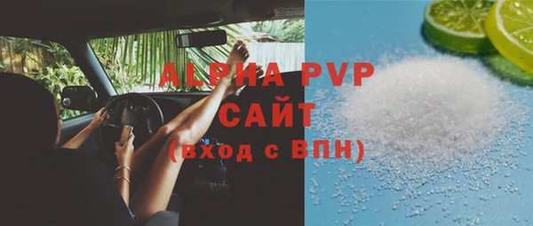 дмт Няндома