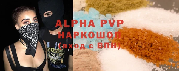 прущая мука Нягань