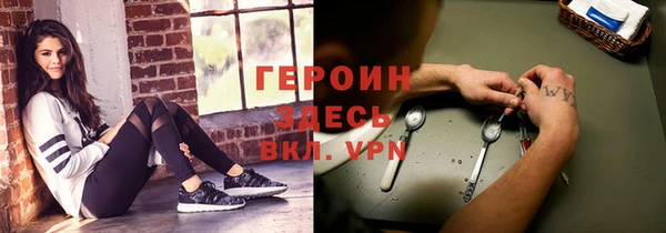 дмт Няндома