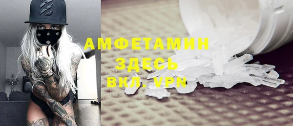 дмт Няндома