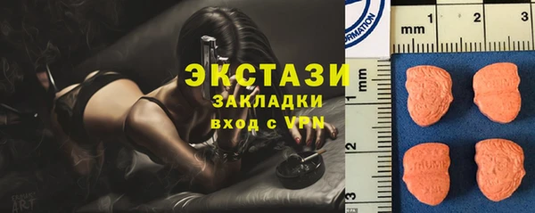 дмт Няндома