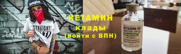 дмт Няндома