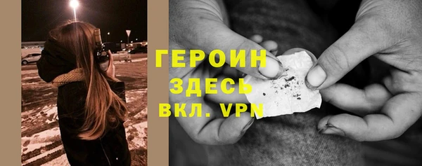 прущая мука Нягань