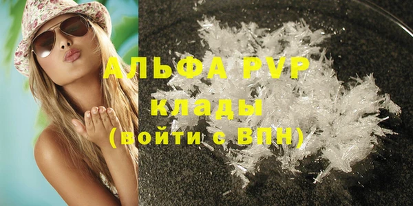 прущая мука Нягань