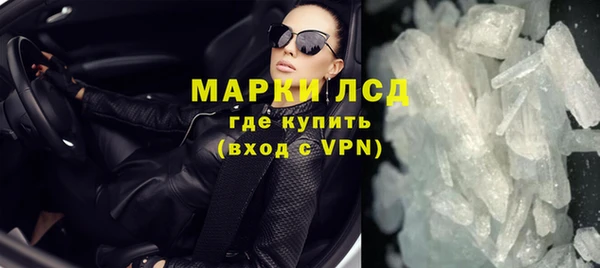 прущая мука Нягань