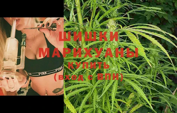 прущая мука Нягань