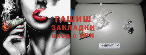 прущая мука Нягань