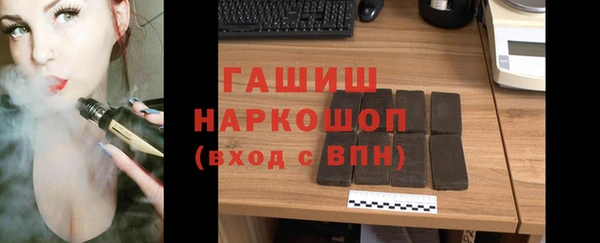 прущая мука Нягань