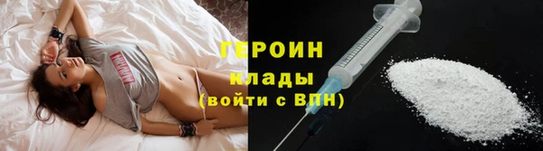 дмт Няндома