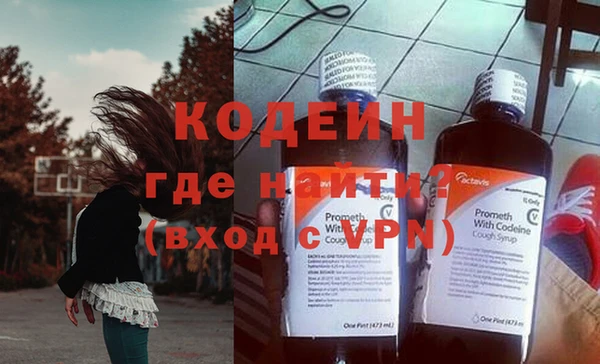 прущая мука Нягань