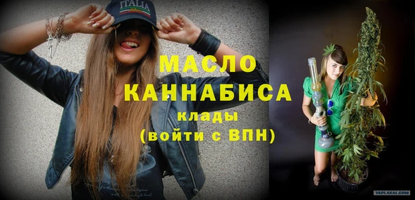 прущая мука Нягань