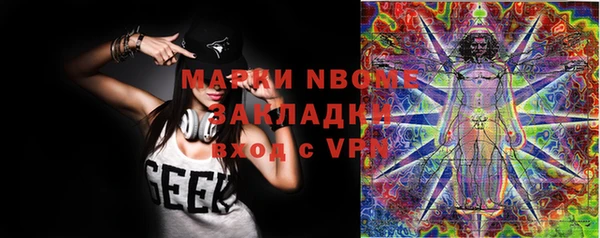 прущая мука Нягань