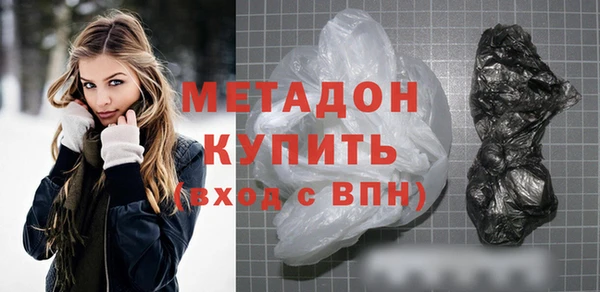 spice Нязепетровск