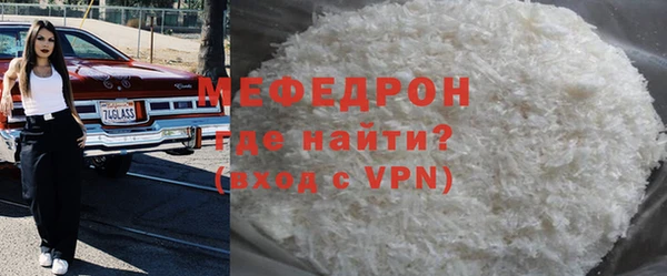 дмт Няндома