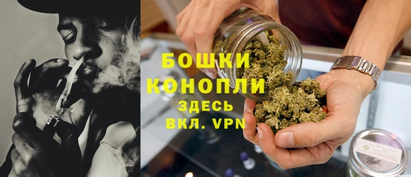 прущая мука Нягань