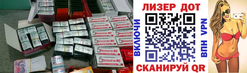 хочу наркоту Покров ссылка на мегу зеркало ЛСД экстази кислота