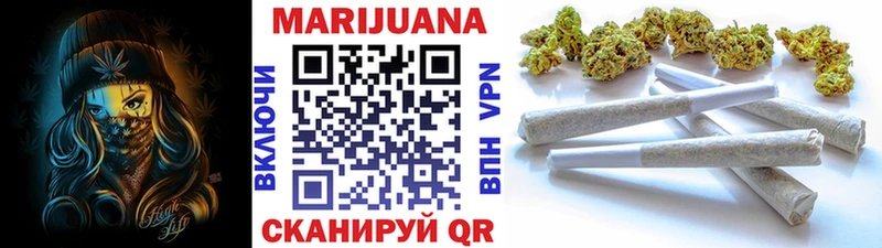 продажа наркотиков  Покров  МАРИХУАНА планчик 
